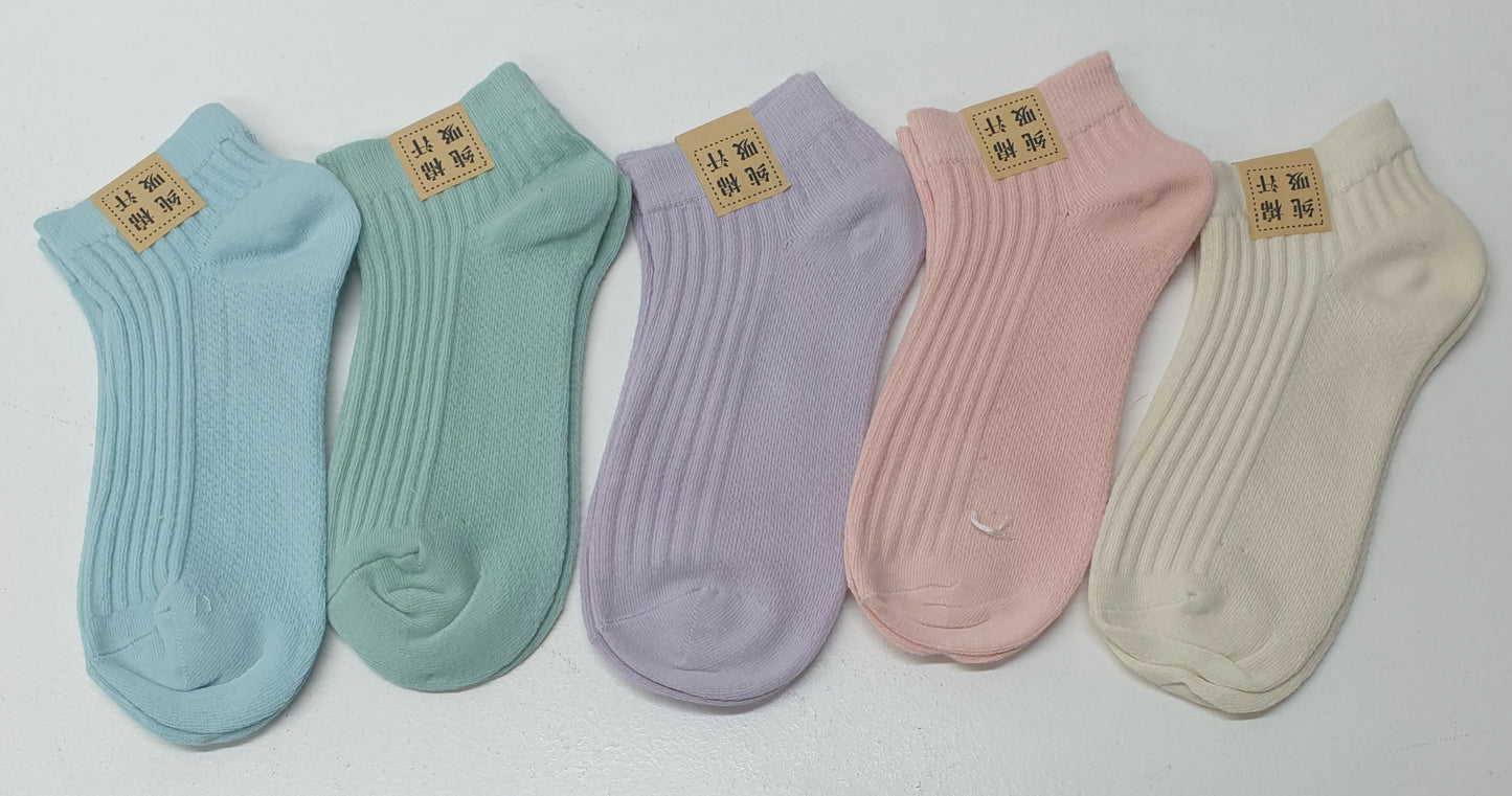 KIDS ANKLE SOCKS - AS-8612