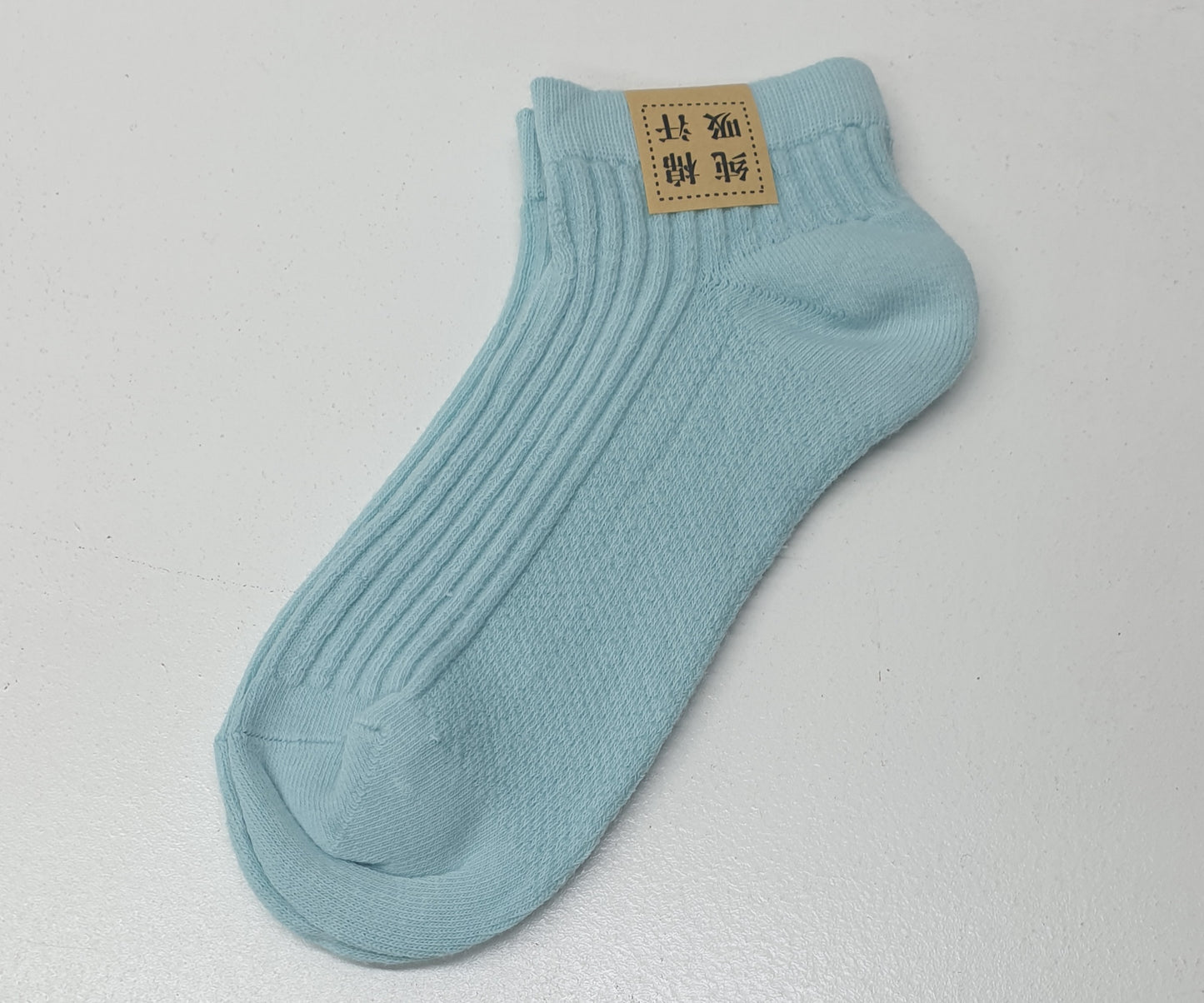 KIDS ANKLE SOCKS - AS-8612