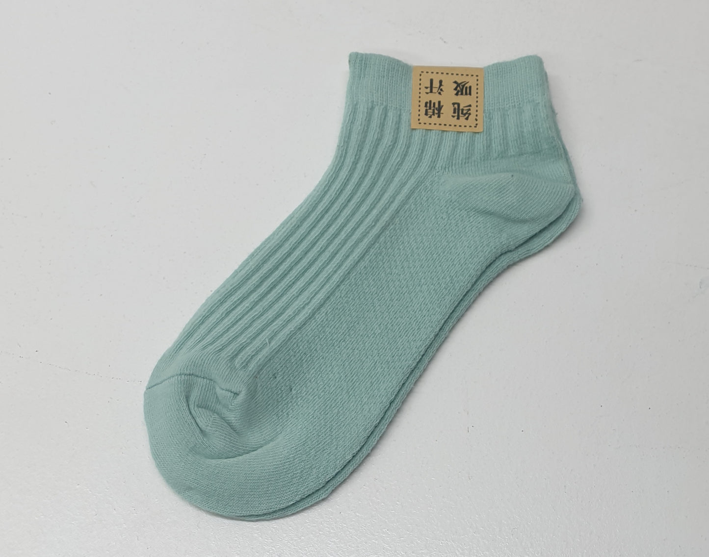 KIDS ANKLE SOCKS - AS-8612