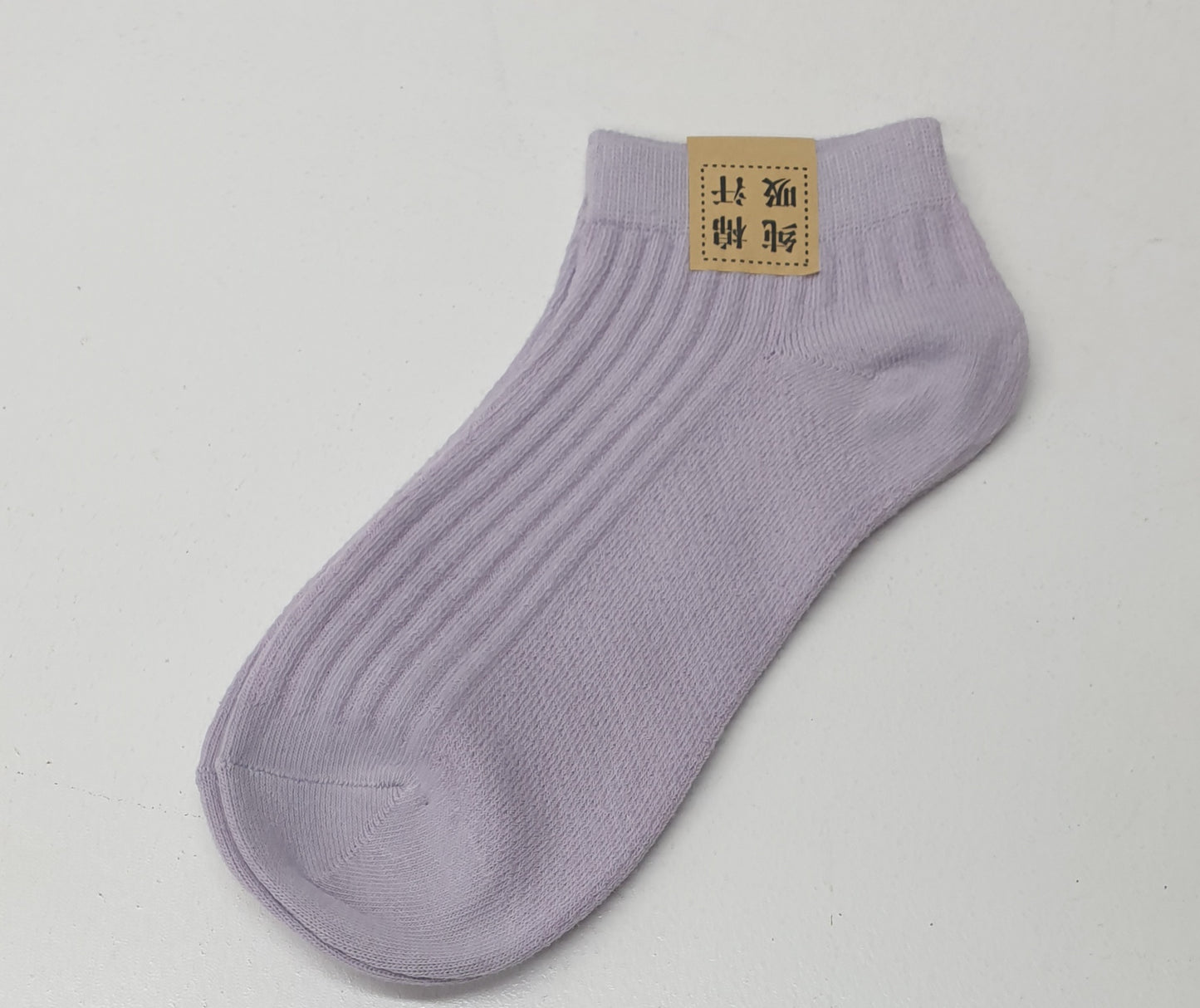 KIDS ANKLE SOCKS - AS-8612