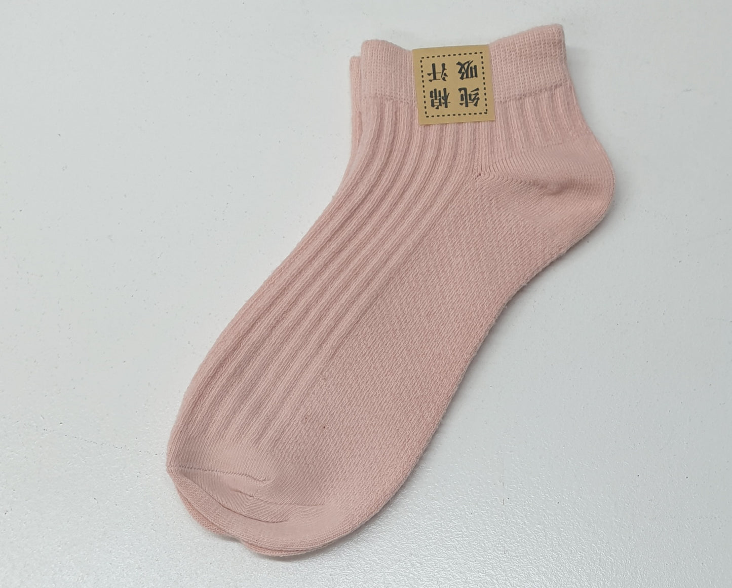 KIDS ANKLE SOCKS - AS-8612