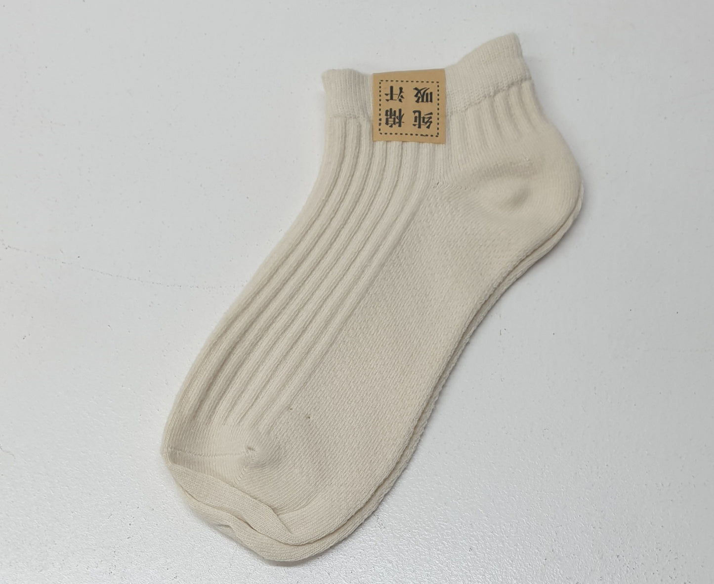 KIDS ANKLE SOCKS - AS-8612