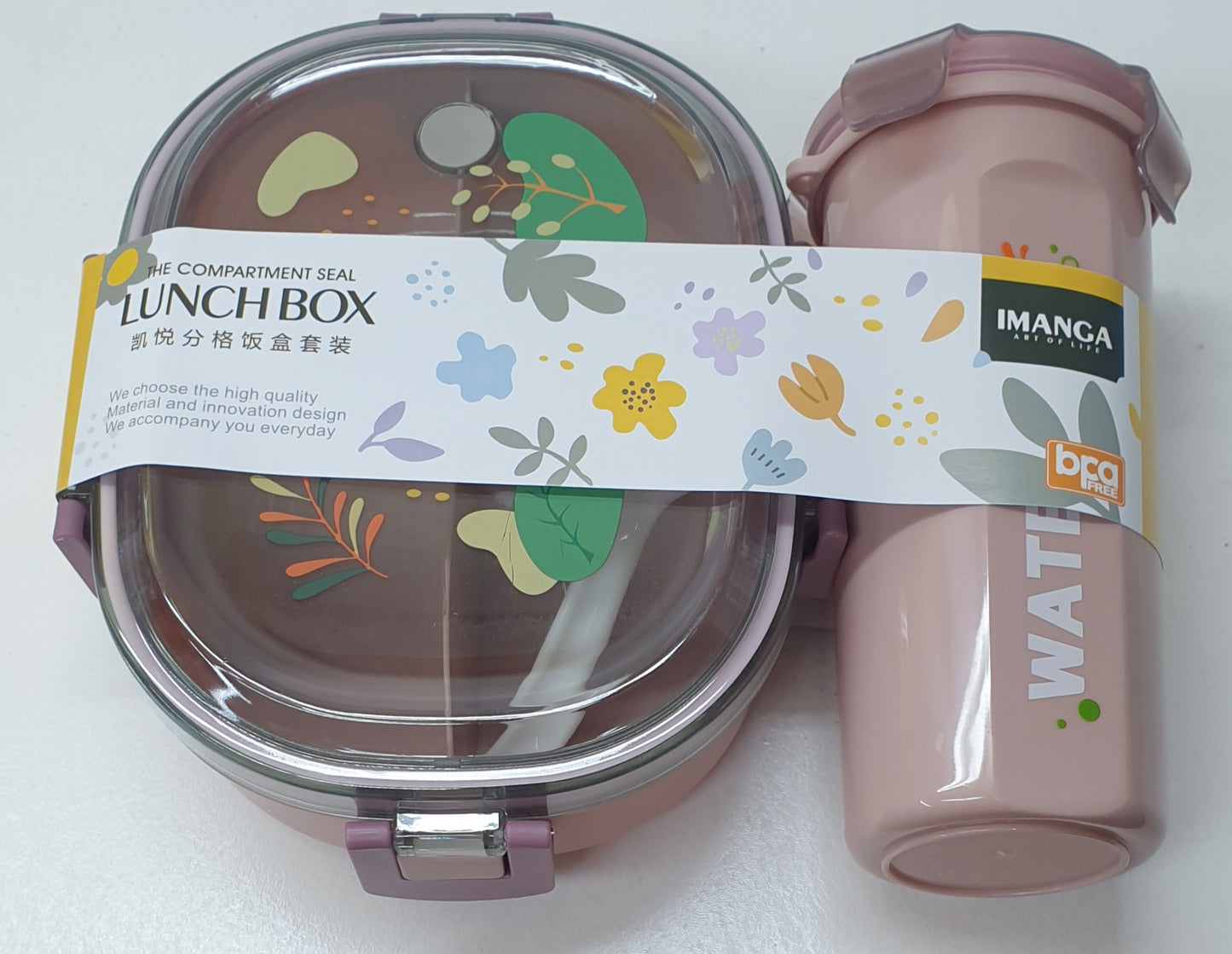 Imanga Lunchbox+Drinking Cup - KX-6129