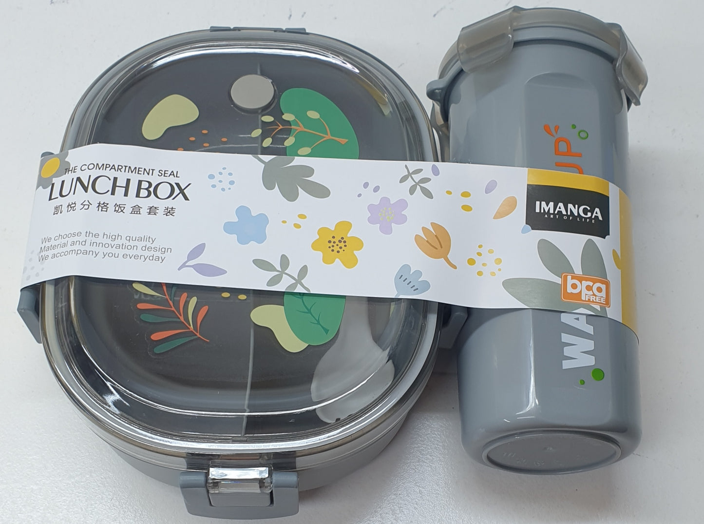 Imanga Lunchbox+Drinking Cup - KX-6129