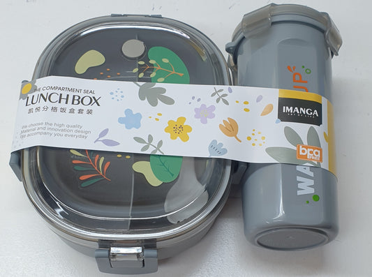 Imanga Lunchbox+Drinking Cup - KX-6129