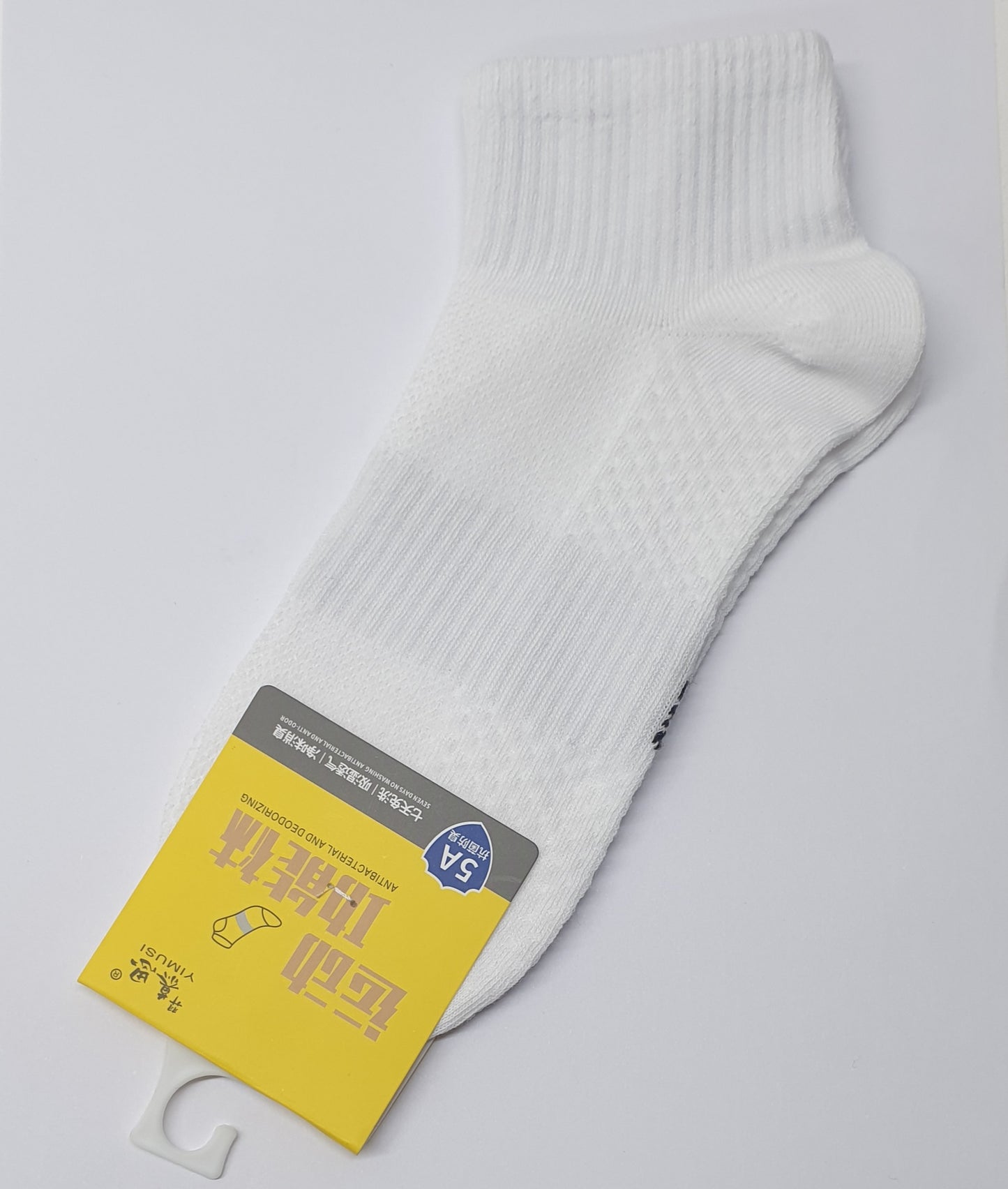 100% Combed Cotton Socks