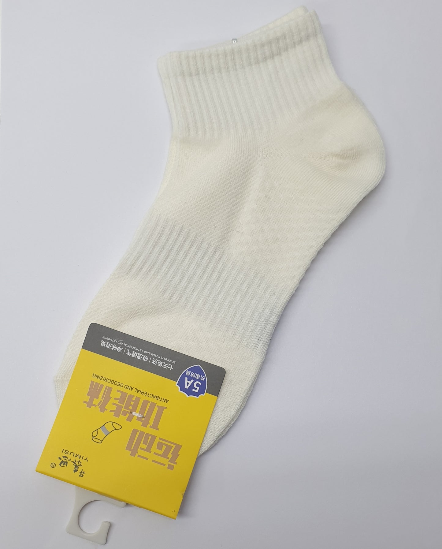 100% Combed Cotton Socks