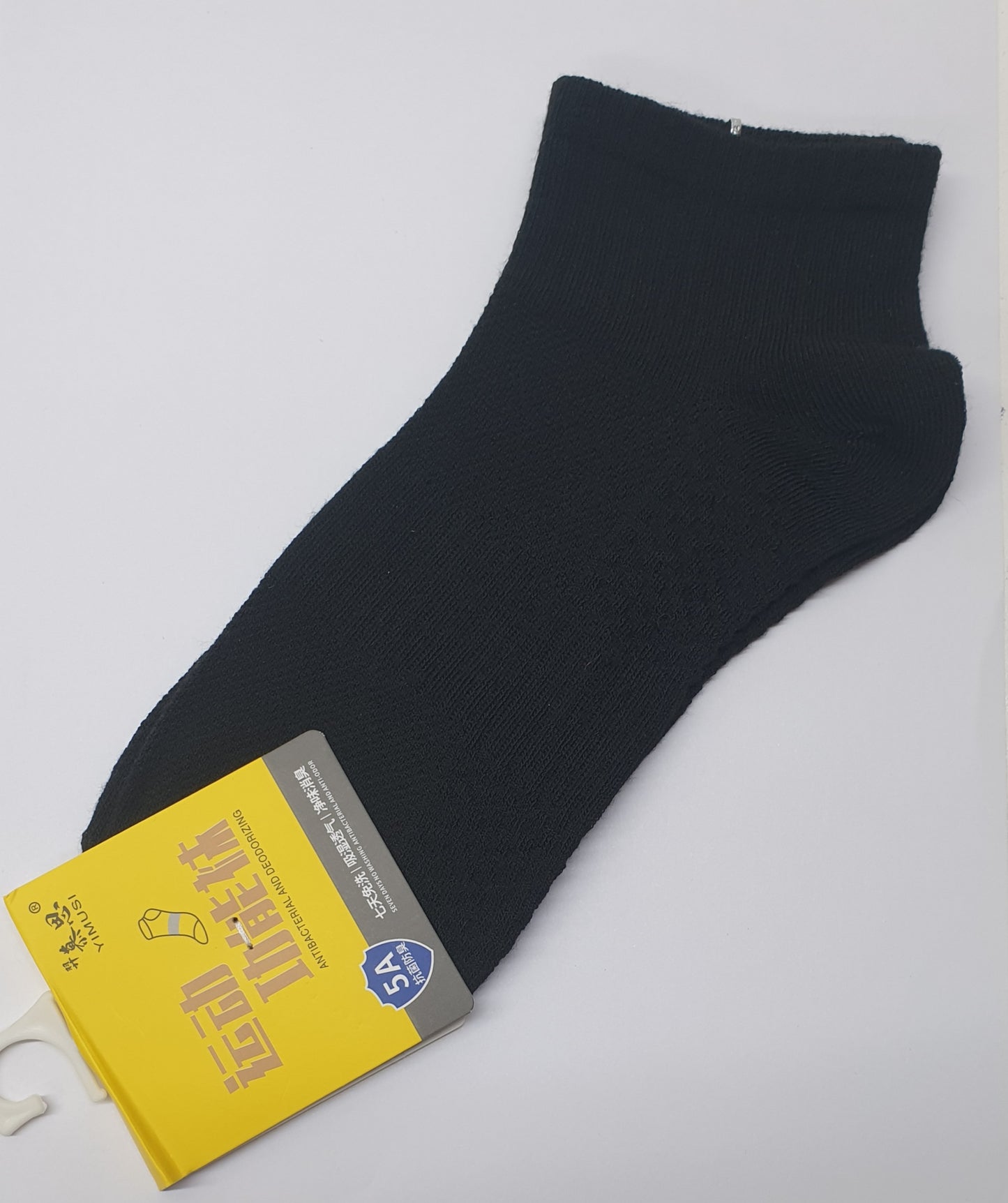 100% Combed Cotton Socks