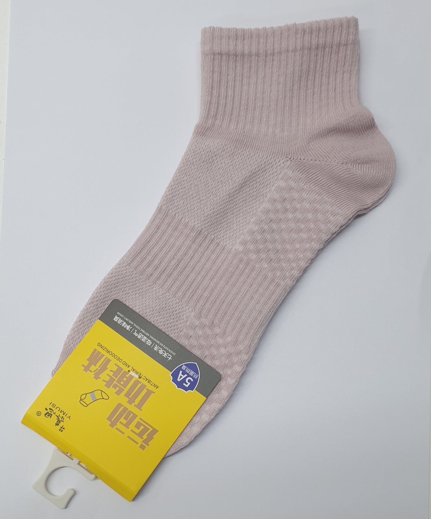 100% Combed Cotton Socks