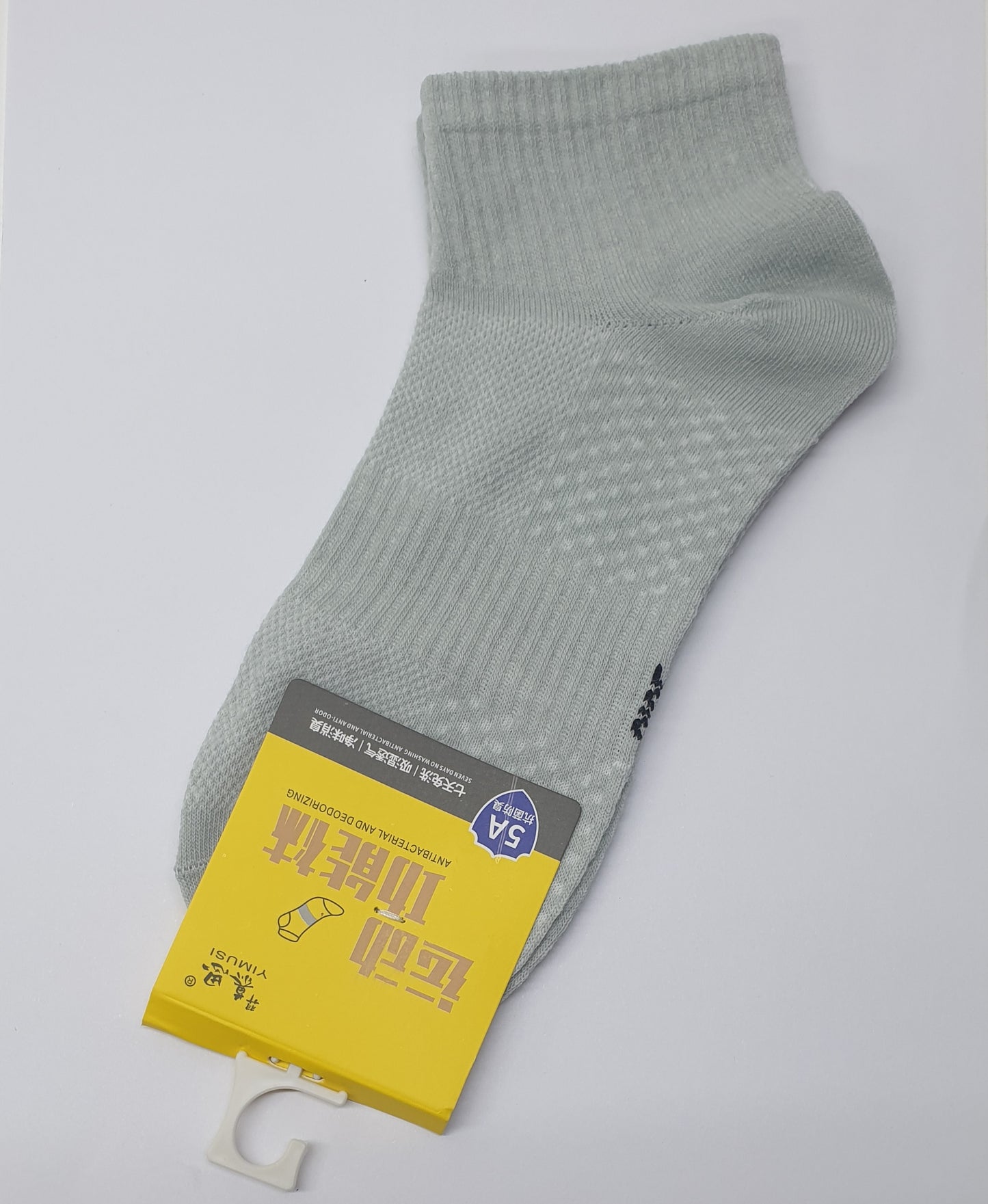100% Combed Cotton Socks