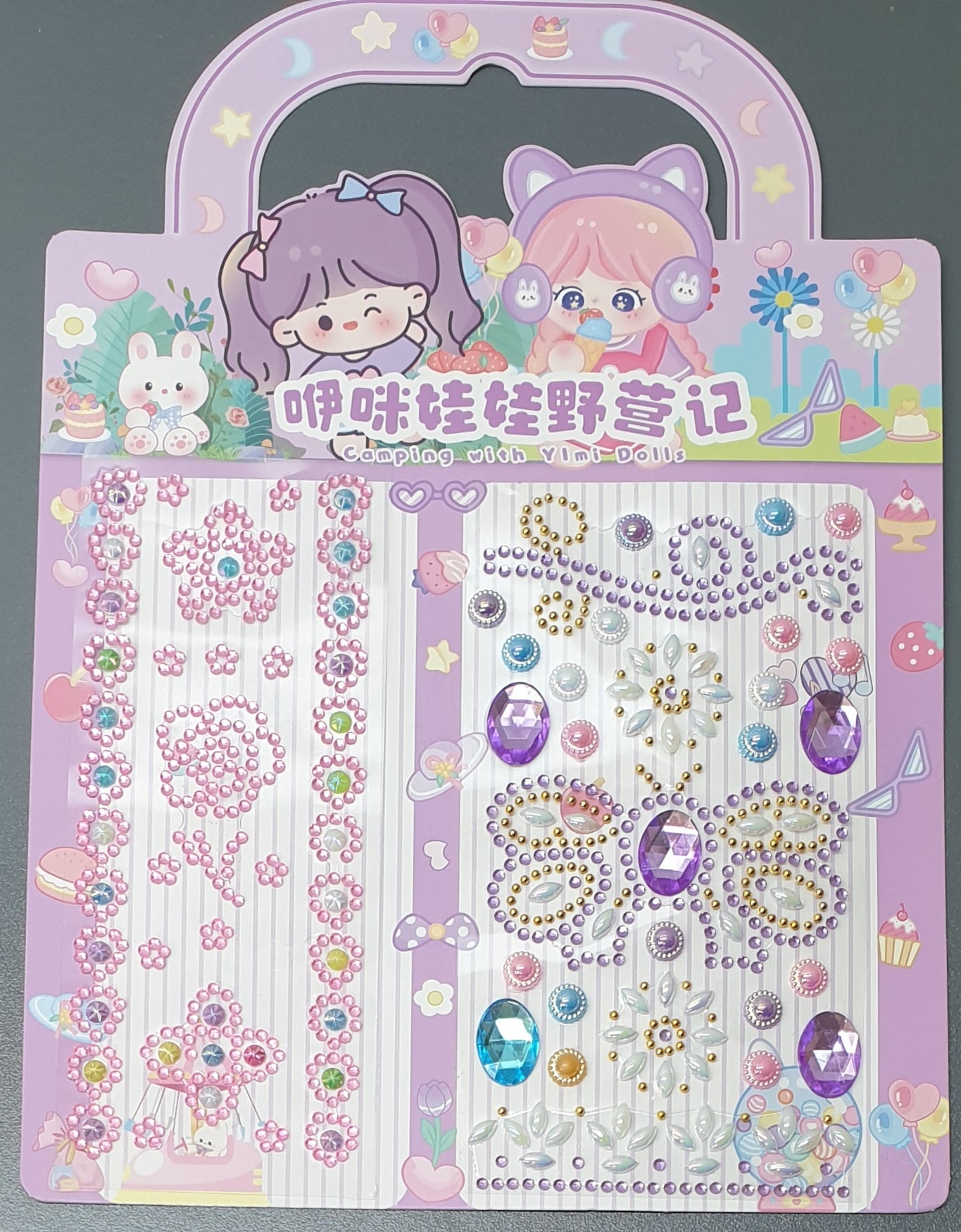 Glamour Stickers