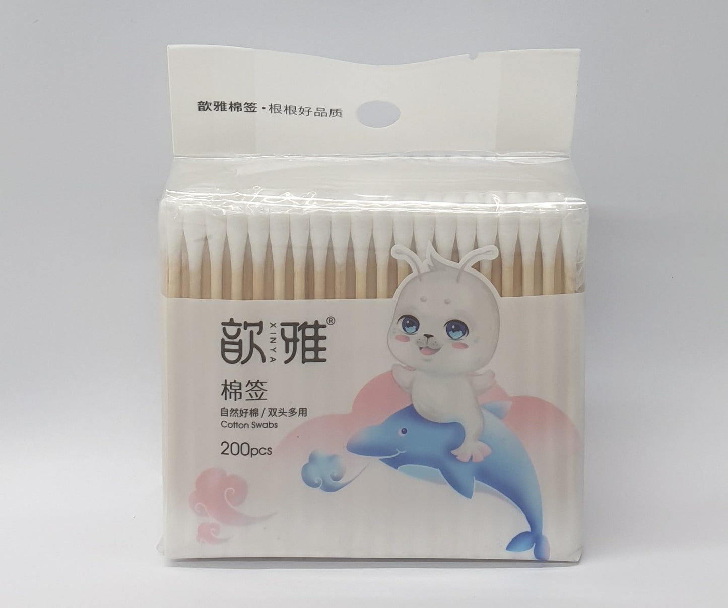 200pcs Cotton Ear Buds PZ-0116