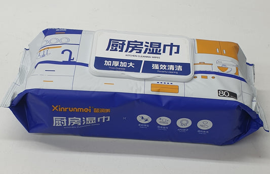 80pc Thick Kitchen Cleaning Wipes 9794