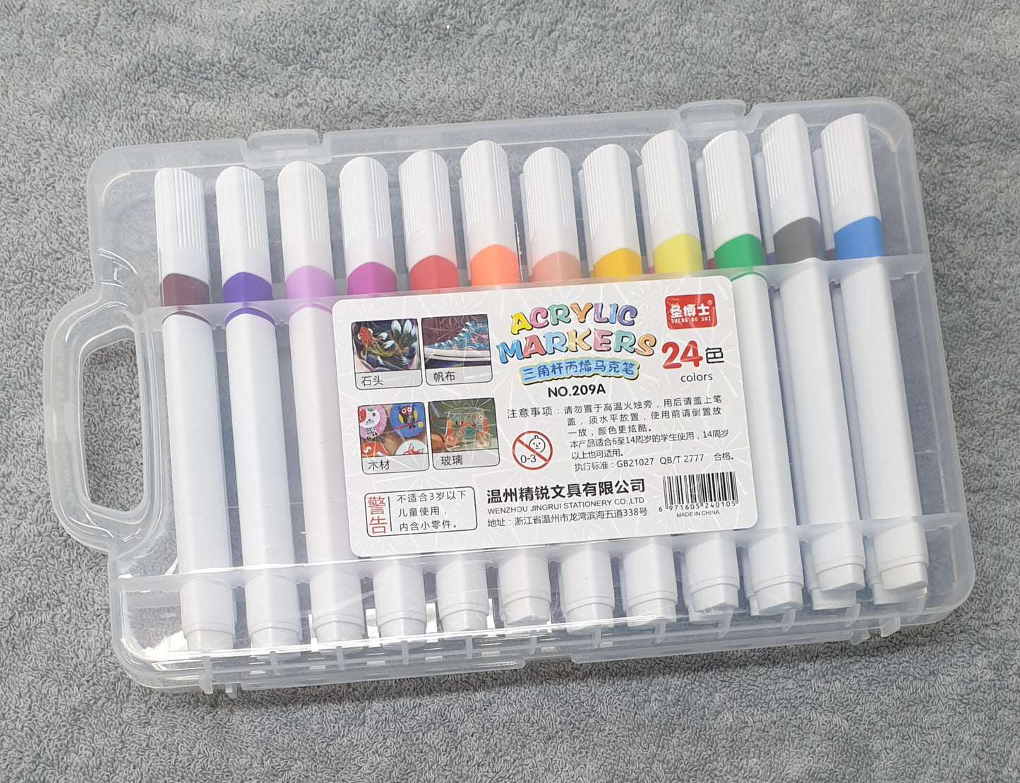 24Colour Acrylic Marker 0105