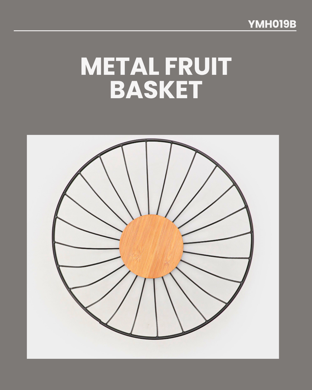Metal Fruit Basket 25.5x16cm YMH019B