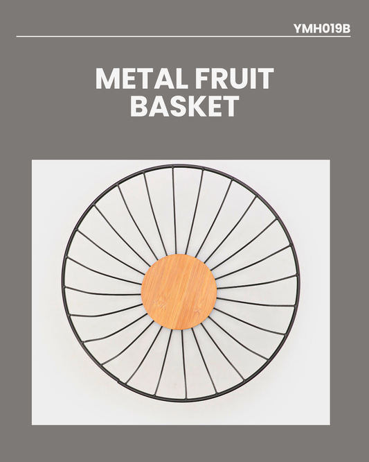 Metal Fruit Basket 25.5x16cm YMH019B