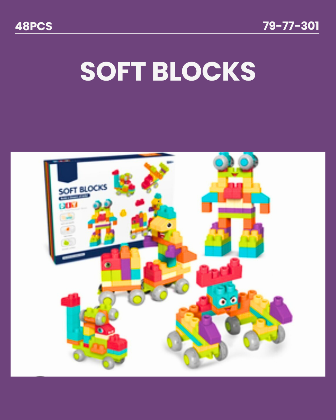 Soft Blocks 79-77-301