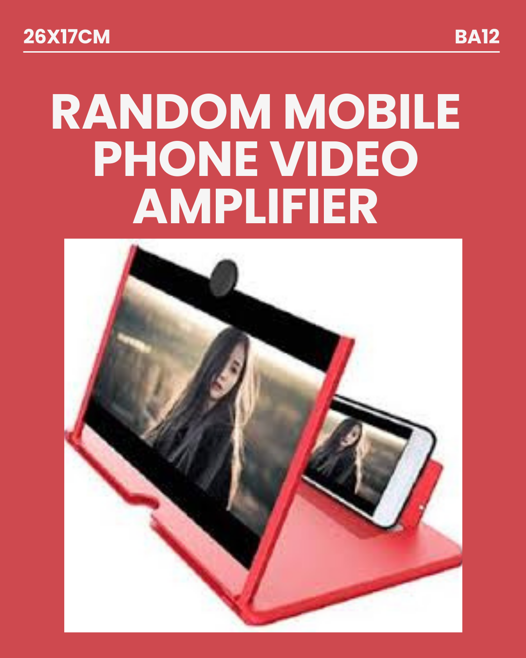 Random Mobile Phone Video Amplifier BA12  26x17cm
