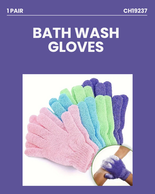 Bath Wash Gloves CH19237
