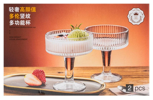 2pc Vertical Lines Multifunctional Cup YJA-101 260ml