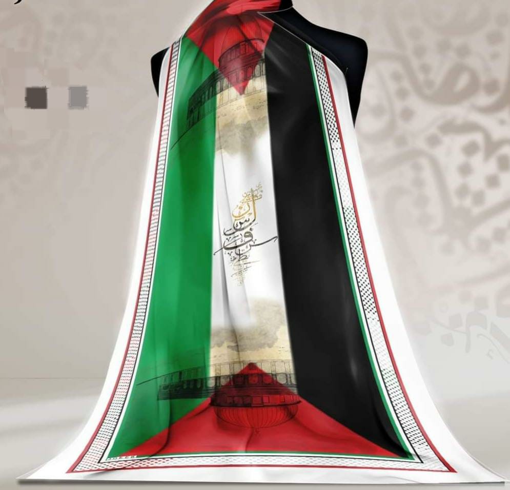 Palestine Design Chiffon Scarf MS2606 184x74cm