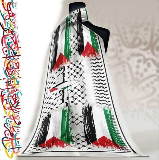 Palestine Design Chiffon Scarf MS2606 184x74cm