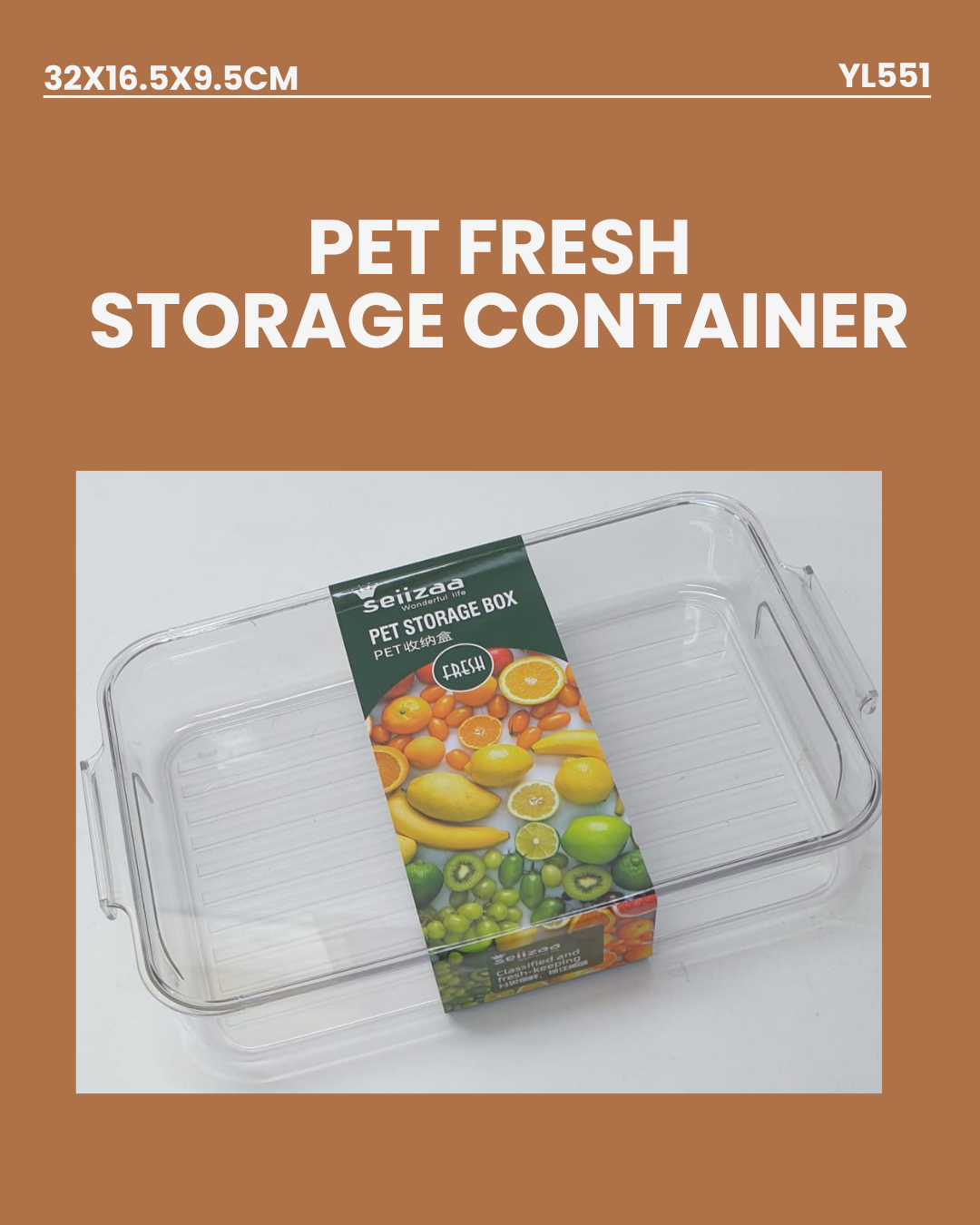 PET Fresh Storage Container YL551