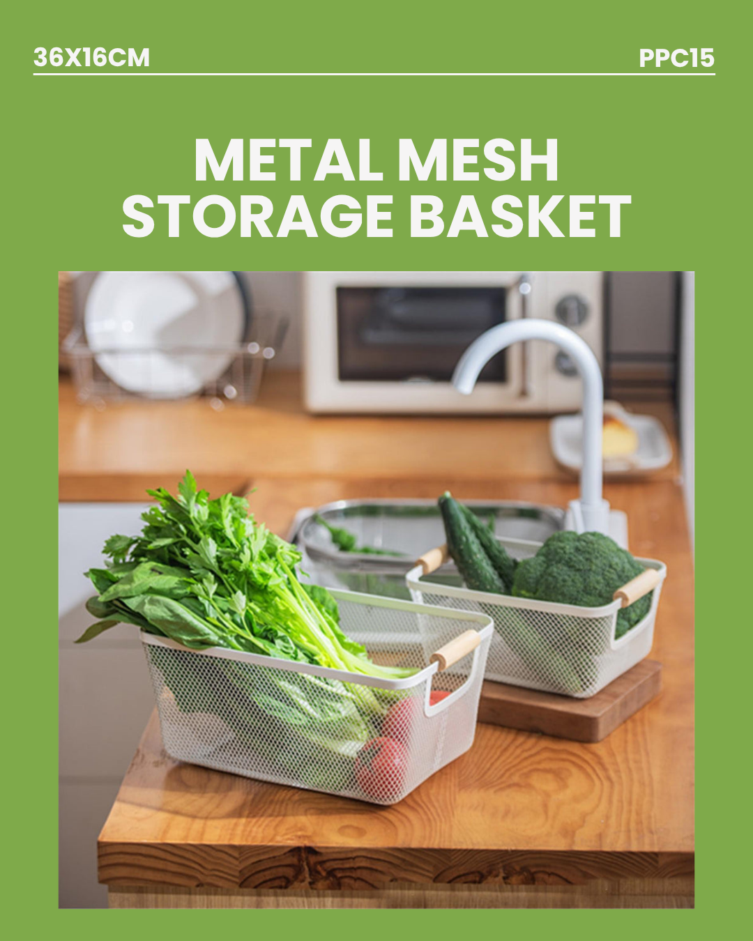 Metal Mesh Storage Basket 36x16cm PPC15