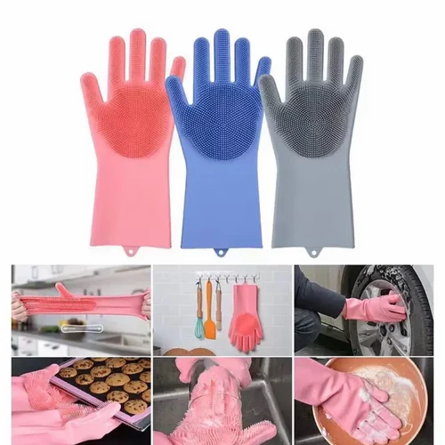 2pc Silicone Dishwashing Gloves BL279