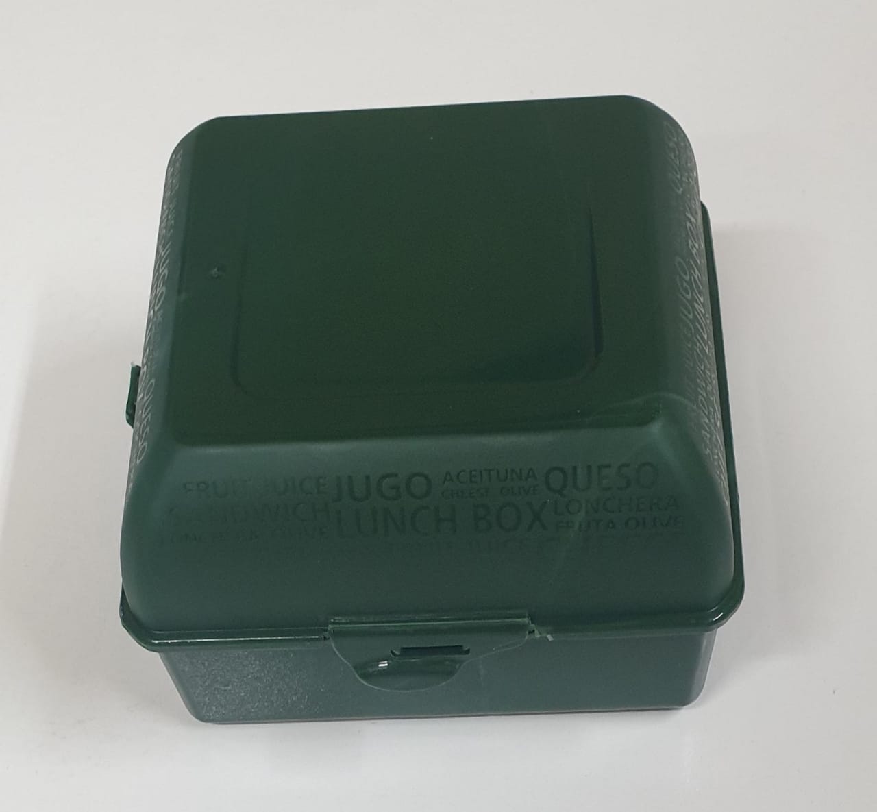 Cube Lunch Box- CLB123