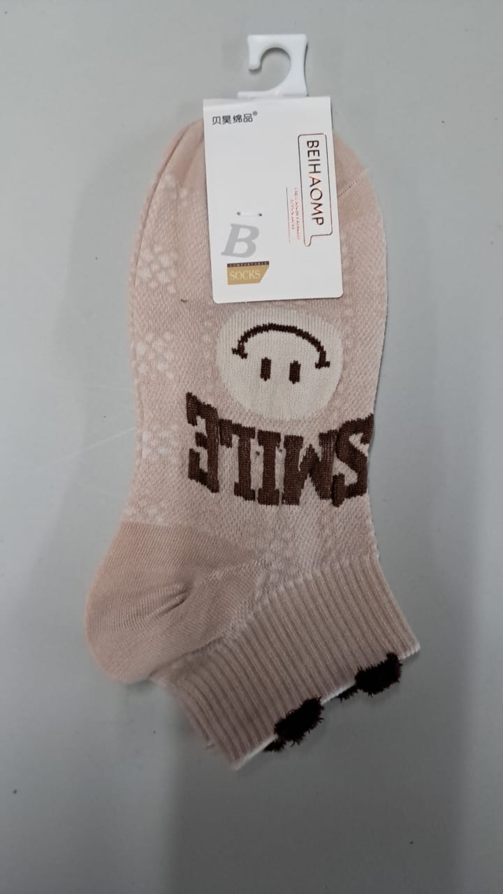 Patterned Socks