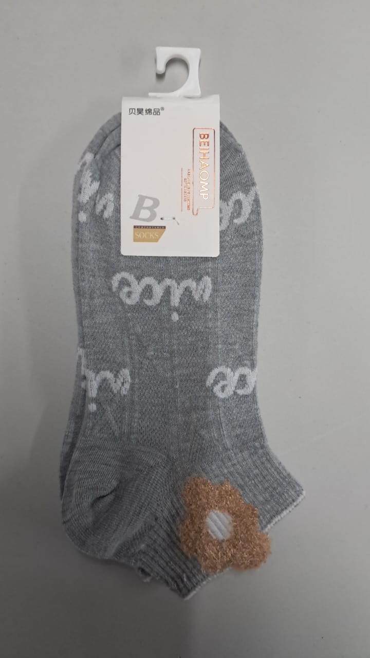 Patterned Socks