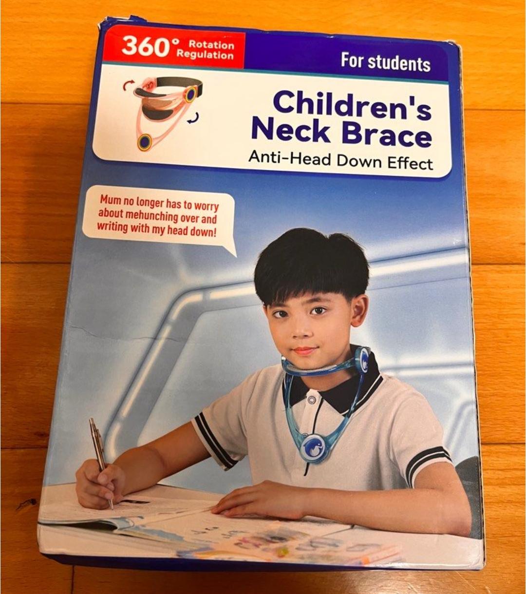 Children's Neck Brace YS2760123