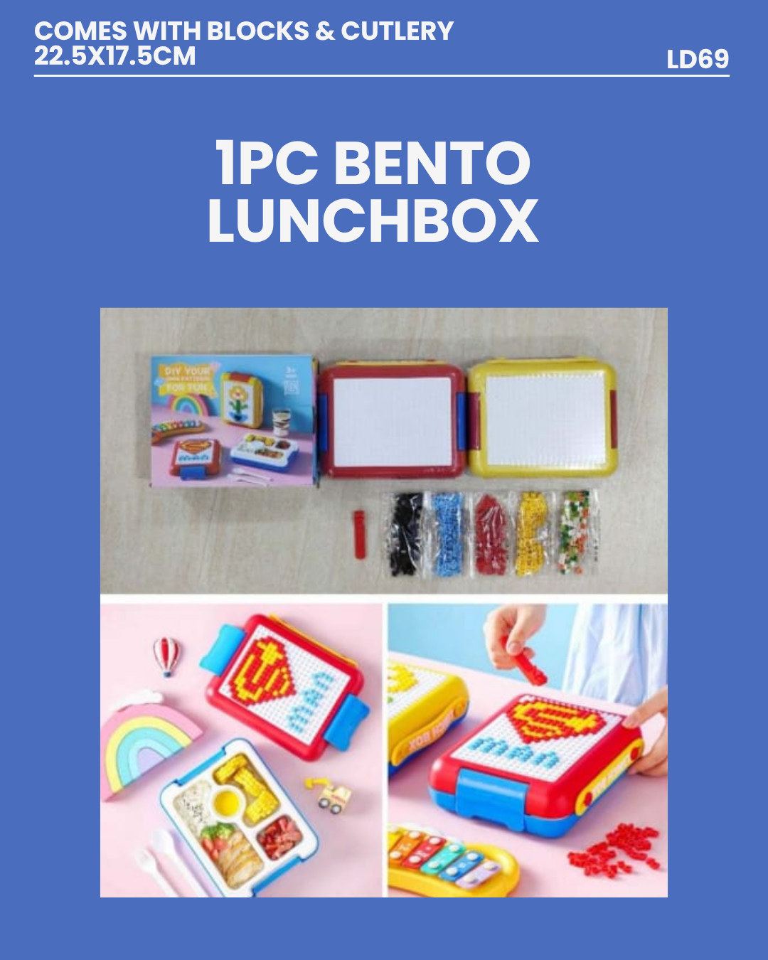 1pc Bento Lunchbox 22.5x17.5cm HY231