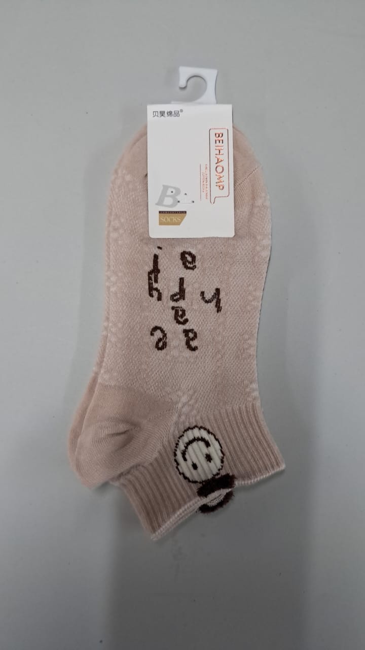Patterned Socks