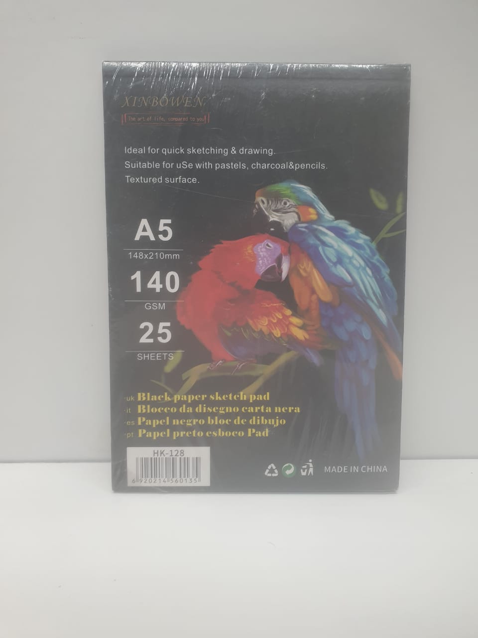 Black A5 Paper Sketch Pad HK-128