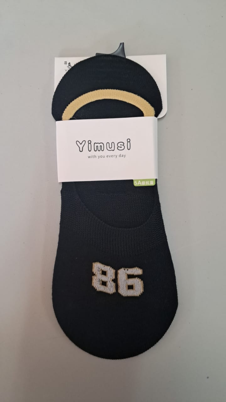 Secret Socks - M5634 - Black-White-Mustard