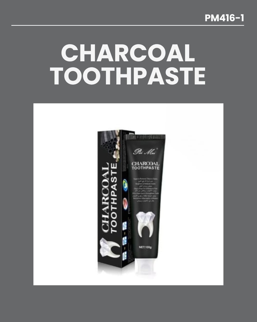 Charcoal Toothpaste PM416-1