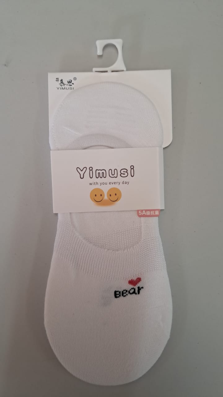 Bear Secret Socks D429
