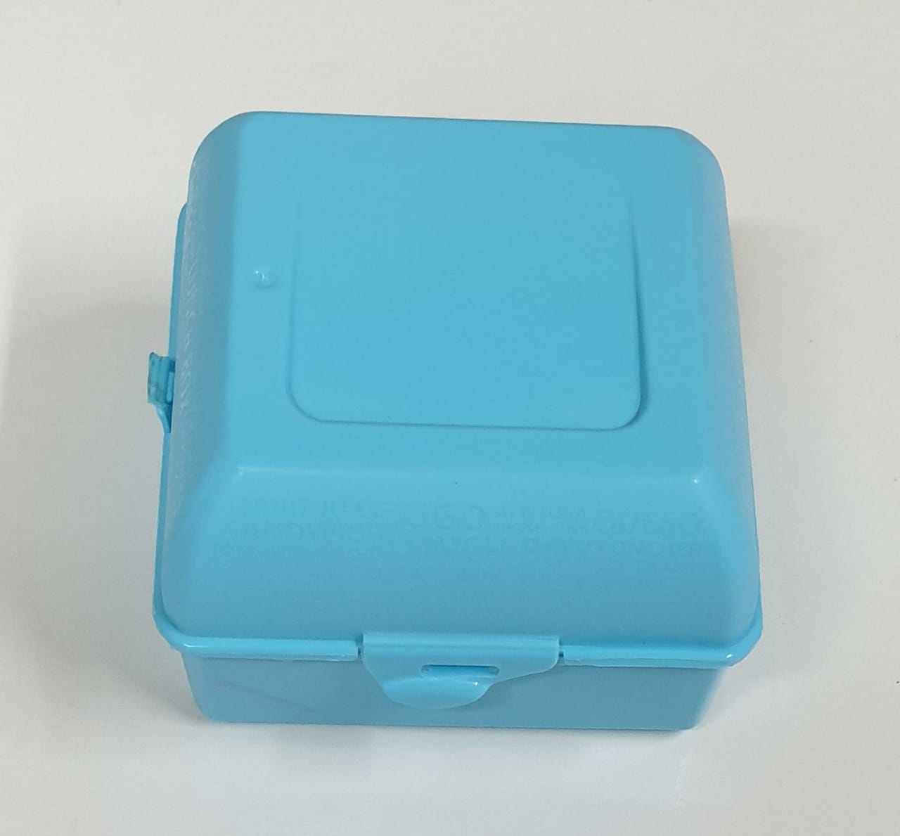 Cube Lunch Box- CLB123