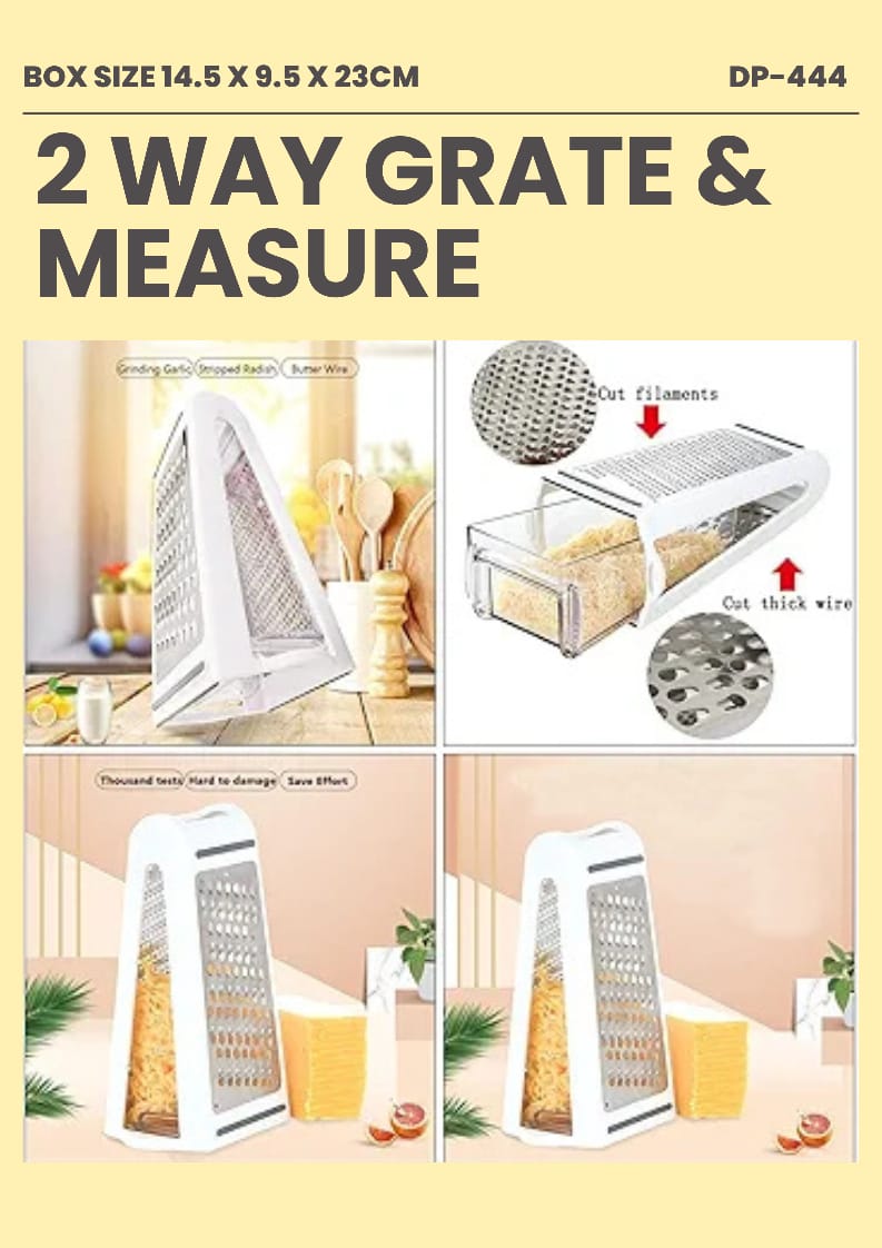 2 Way Grate & Measure DP444