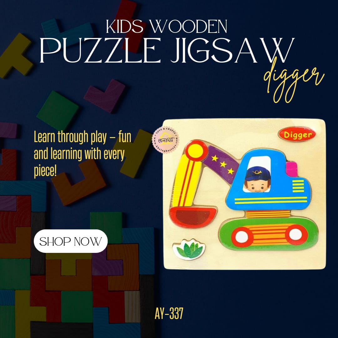 Kids Wooden Puzzle Jigsaw AY-337