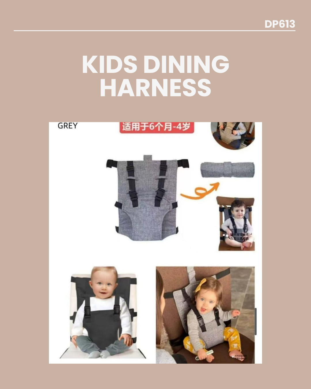 Kids Dining Harness DP613