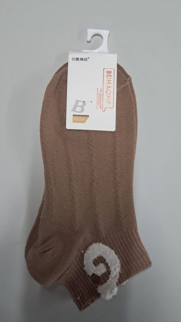 Patterned Socks