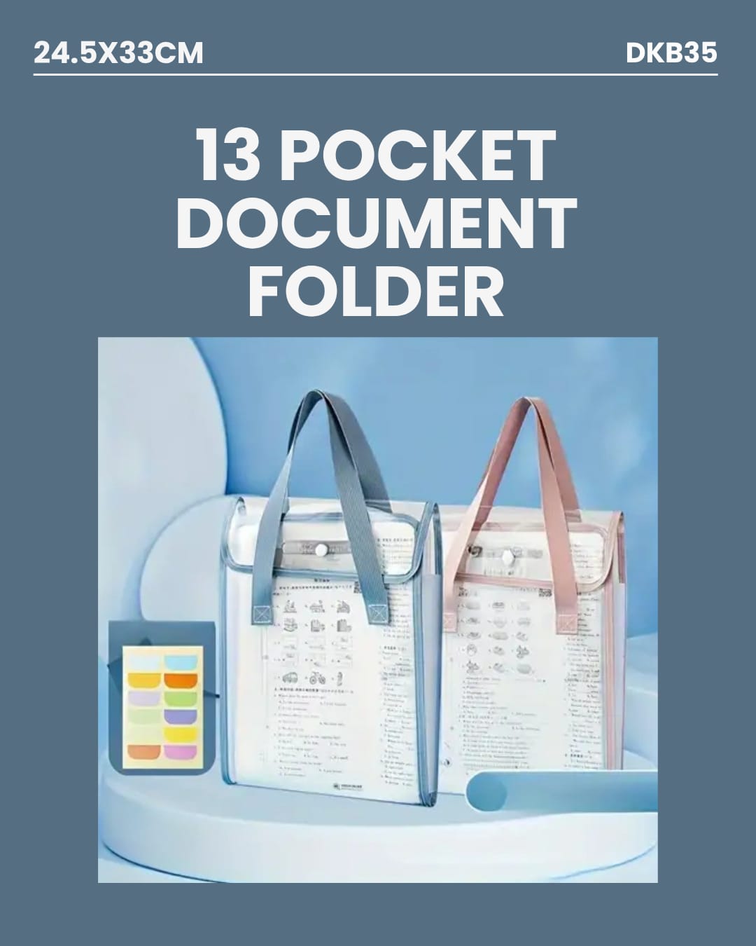 13 Pocket Document Folder 24.5cmx33cm DKB35