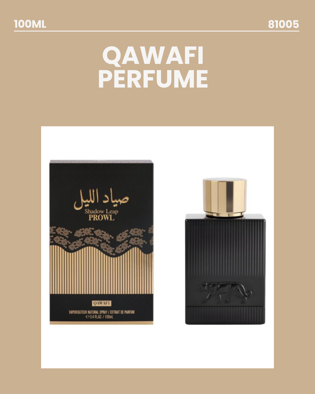 Qawaafi Perfume 100ml 81005