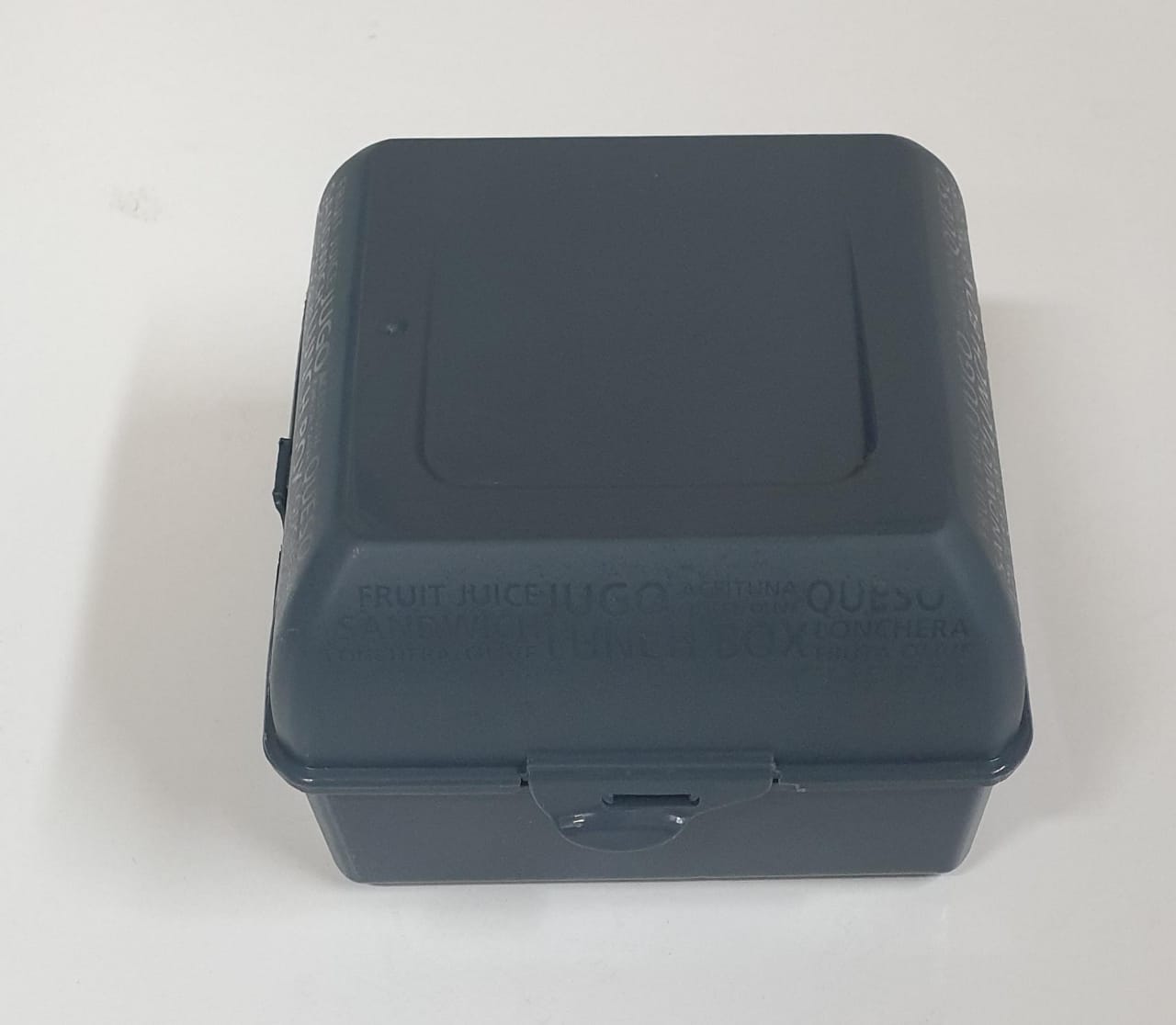 Cube Lunch Box- CLB123
