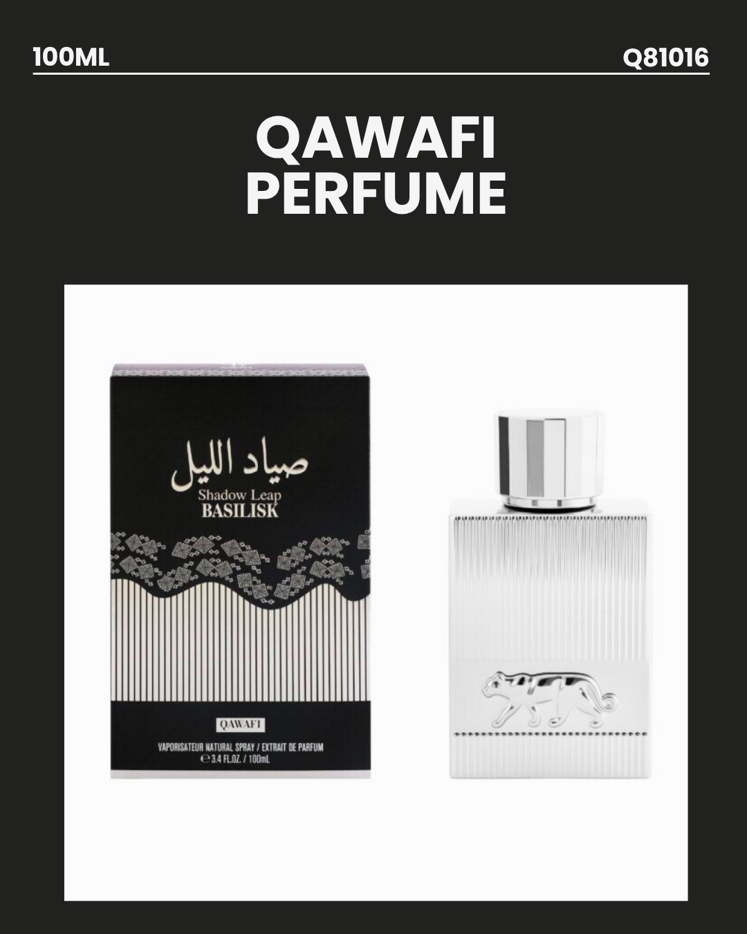 100ml Qawafi Perfume Q81003/Q81016