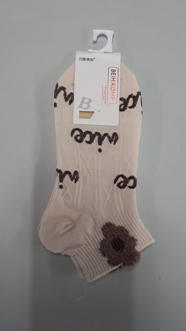 Patterned Socks