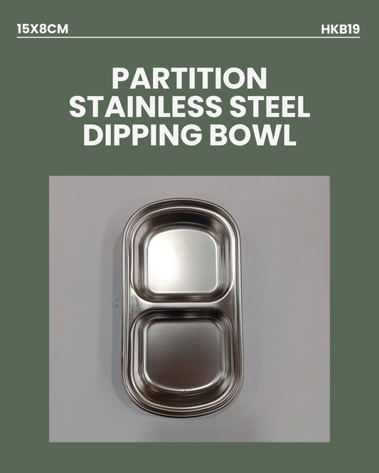 Partition Stainless Steel Dipping Bowl 15x8cm HKB19